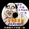 ʰ̳ҳ3dǶٰ